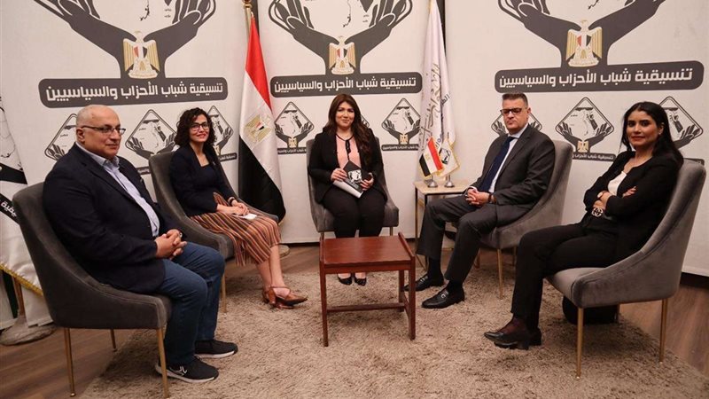صالون تنسيقية شباب