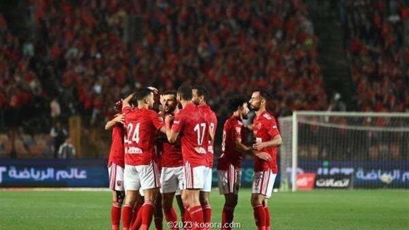 الأهلي