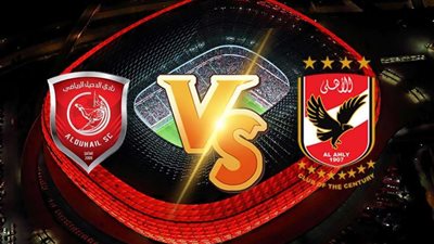 بث مباشر.. مباراة الأهلي والدحيل القطري في مونديال الأندية