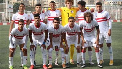 بحضور باتشيكو.. الزمالك يكتسح سموحة بخماسية نظيفة في بطولة الجمهورية مواليد 2003