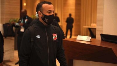 شاهد.. وصول بعثة الأهلي إلى ملعب المدينة التعليمية