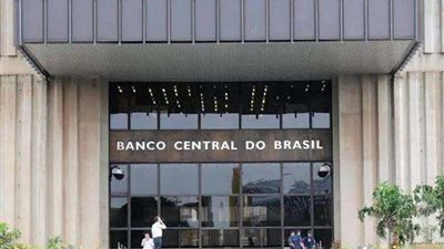 البنك المركزي يرعب عن مخاوفه من ارتفاع معدلات التضخم