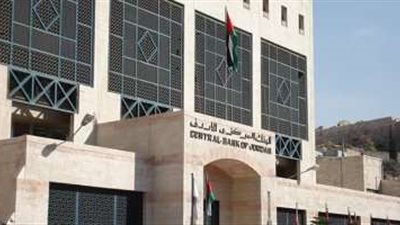 توقعات بانخفاض معدلات التضخم في الأردن إلى 2.7%