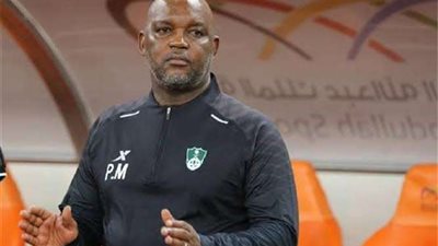 كارتيرون وموسيماني ضمن ترشيحات الزمالك لخلافة أوسوريو