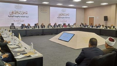 ممثل الحزب الناصري يطالب بلجنة من المفكرين والمبدعين لوضع تصور كامل للهوية الوطنية