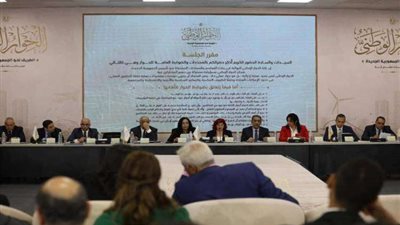 حماة الوطن يطالب بضرورة توعية الشباب وتنمية روح المواطنة