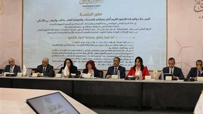 الإصلاح والتنمية : الهوية تبدأ من التاريخ