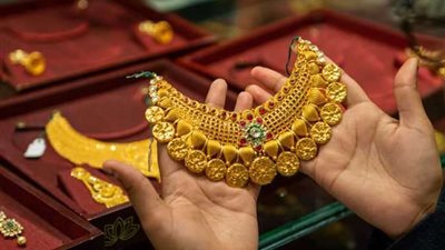 التموين تزف بشرى سارة بشأن أسعار الذهب