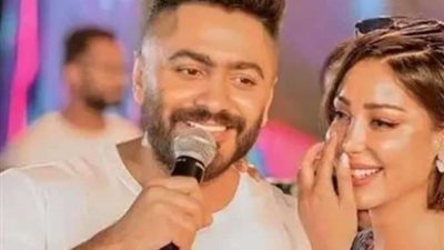 بسمة بوسيل تهنئ تامر حسني على فيلم الجديد