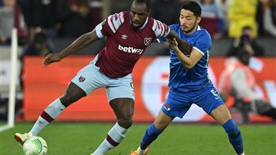 ألكمار يستضيف وست هام يونايتد بحثًا عن نهائي دوري المؤتمر الأوروبي