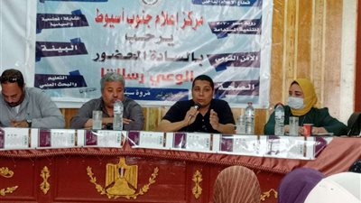 الشائعات وتأثيرها على المجتمع