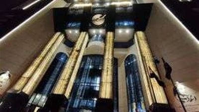 نقابة الصحفيين تدين  اقتحام عدد من المسئولين الحكوميين الإسرائيليين باحات المسجد الأقصى