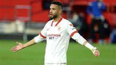 يوسف النصيري يقود  هجوم إشبيلية أمام يوفنتوس  في نصف نهائي الدوري الأوروبي