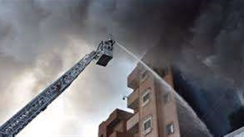 حريق شقة