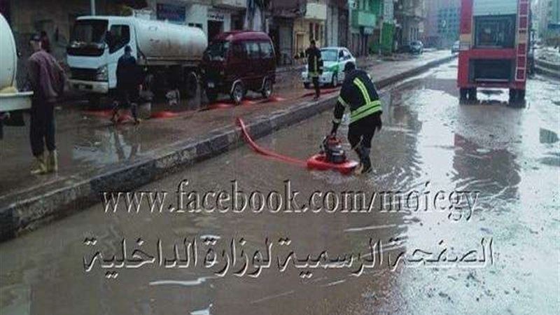بلدنا اليوم