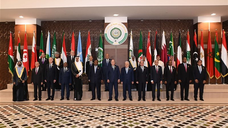 القمة العربية