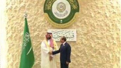 القمة العربية تثمن جهود مصر التاريخية والدؤوبة لدعم القضية الفلسطينية