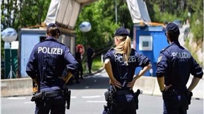 دعوى قضائية تلاحق أنشطة صادات الإرهابية فى تركيا