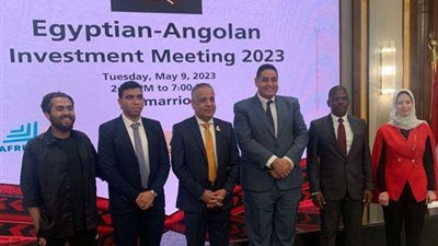 قسم اللغة البرتغالية جامعة أسوان يسهم في الحوار الاقتصادي الإفريقي بين مصر وأنجولا