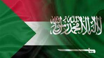 السعودية تغيث الشعب السوداني بـ20 مليون ريال