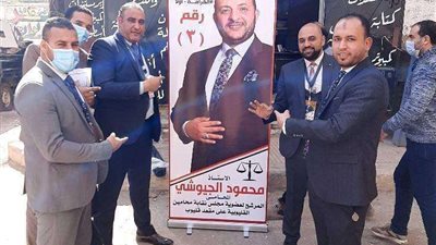 انطلاق مارثون انتخابات المحامين بالقليوبية