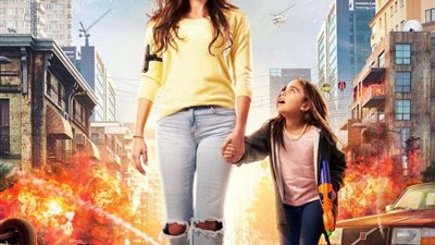 ياسمين صبري تعلن عن 