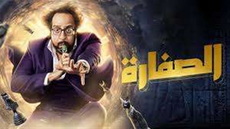 أحمد أمين