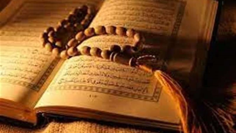 سوره الكهف