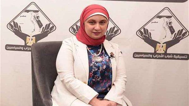 النائبة إيمان الألفي