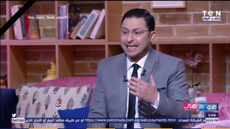 الداعية الإسلامي