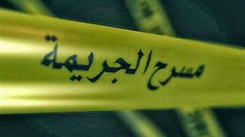 أرشيفية