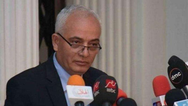 وزير التربية والتعليم