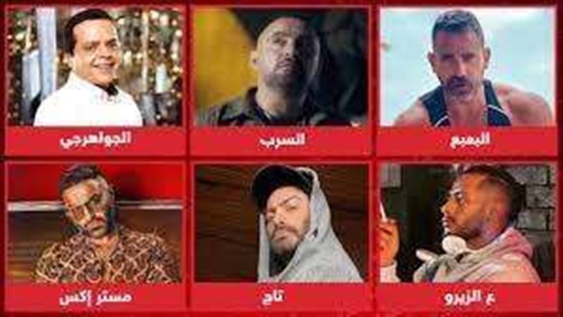 افلام عيد الاضحي