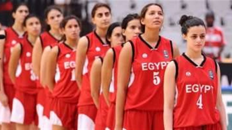 منتخب السلة سيدات