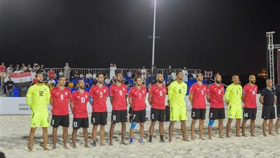 منتخب مصر يتوج بكأس العرب للكرة الشاطئية