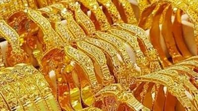 انخفاض كبير .. مفاجأة بأسعار الذهب اليوم الأحد وعيار 21 يتراجع