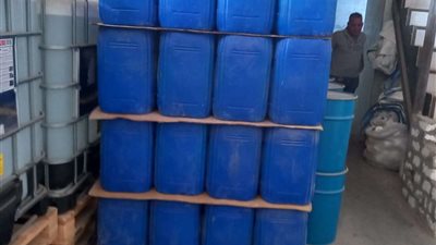 ضبط ٢٧ طن خامات منظفات صناعية مجهولة المصدر بالشرقية