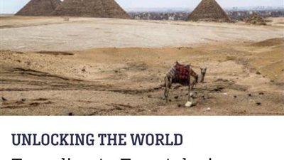 موقع CNN Travel يختار مصر كأحد الوجهات السياحية