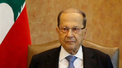 الرئاسة اللبنانية: عون متمسك بـ 