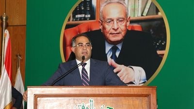 سليمان وهدان رئيسًا للهيئة البرلمانية الوفدية في مجلس النواب