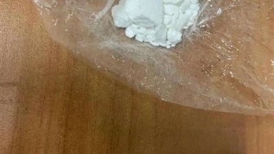 احباط محاولة تهريب كمية من مخدر الكوكايين في مطار الغردقة