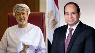 الرئيس السيسي يستقبل سلطان عمان اليوم