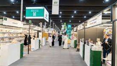 84 دار نشر مصرية تشارك في معرض المدينة المنورة للكتاب