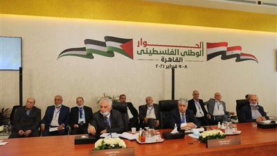 مصر تدعو الفصائل الفلسطينية والمجلس الوطني ولجنة الانتخابات لعقد اجتماع مارس المقبل