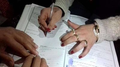 فى سرية تامة.. 