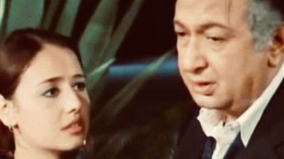 حلا شيحة تذكر أهمية علاقة الأب بابنته من خلال مشهد يجمعها بالراحل نور الشريف