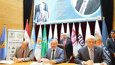 رئيس جامعة المنوفية يوقع بروتوكول تحالف الدلتا