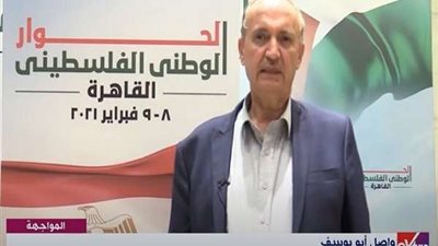 أمين عام جبهة التحرير الفلسطينية: نشكر اهتمام مصر على حل الأزمة وإستقبال الحوار الوطني