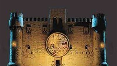 قلعة قايتباي تستقبل النسخة الأصلية من كأس العالم لكرة السلة 2023