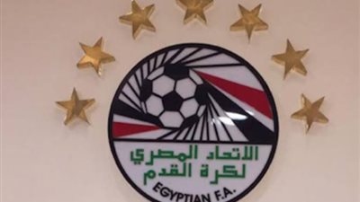 لجنة المسابقات باتحاد الكرة تعلن مواعيد مباريات دور الـ16 من بطولة كأس مصر
